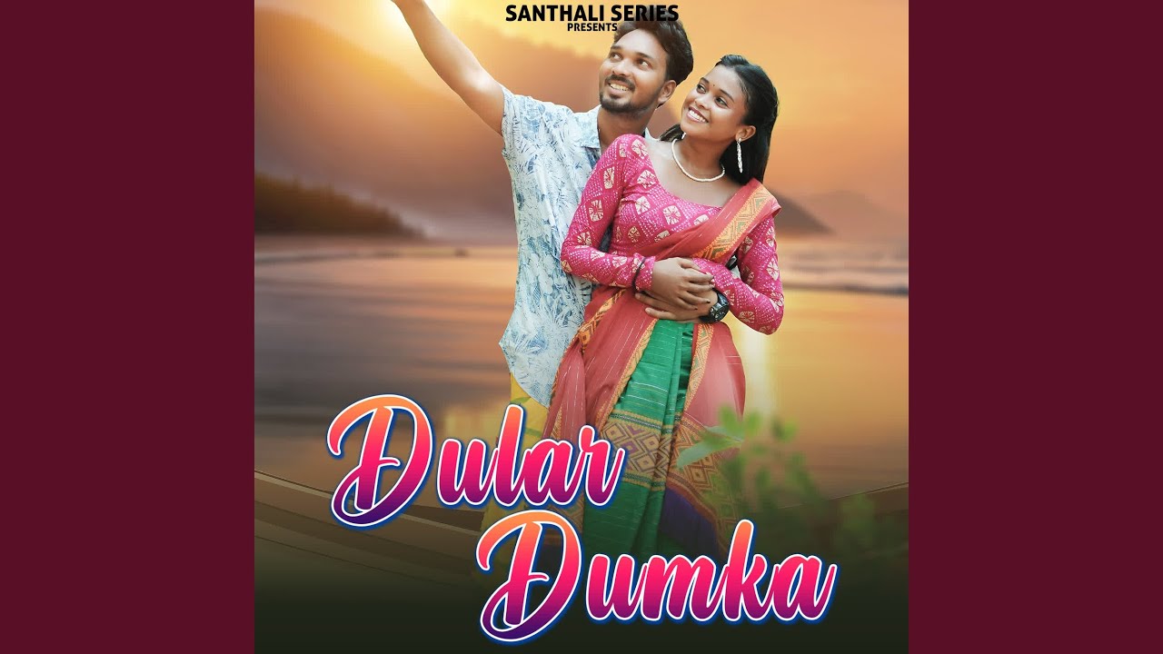 Dular Dumka