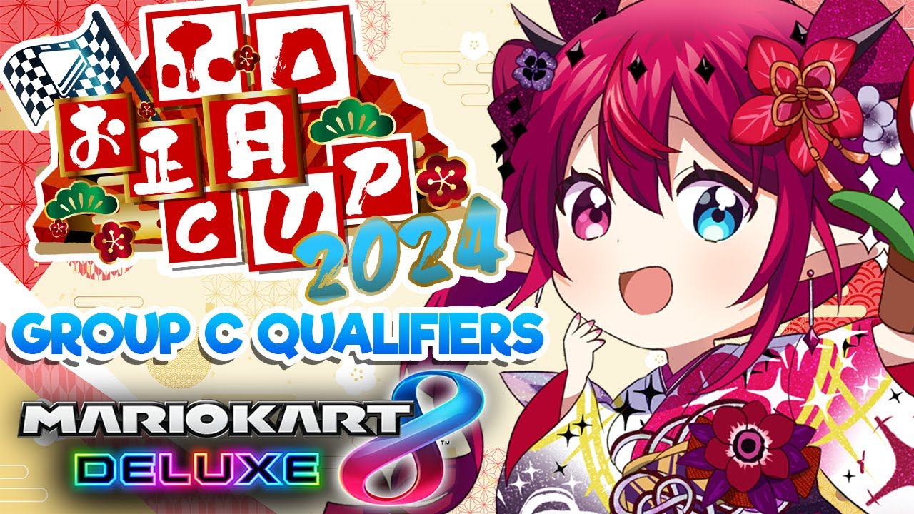 【#ホロお正月CUP2024】Everyone is doomed in the Group C Qualifiers :D