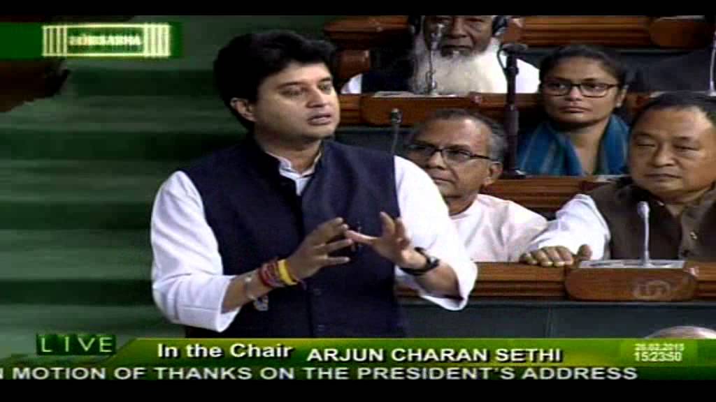Jyotiraditya Scindia Speech in Parliament | 26 February, 2015
