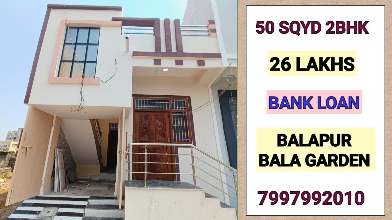 50 SQYD 2BHK HOUSE FROM 26 LAKHS AT BALAPUR, BALA GARDEN BANK LOAN AVAILABLE 7997992010 #property 