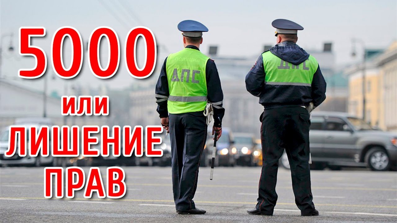 Многие не знают, не дай себя обмануть