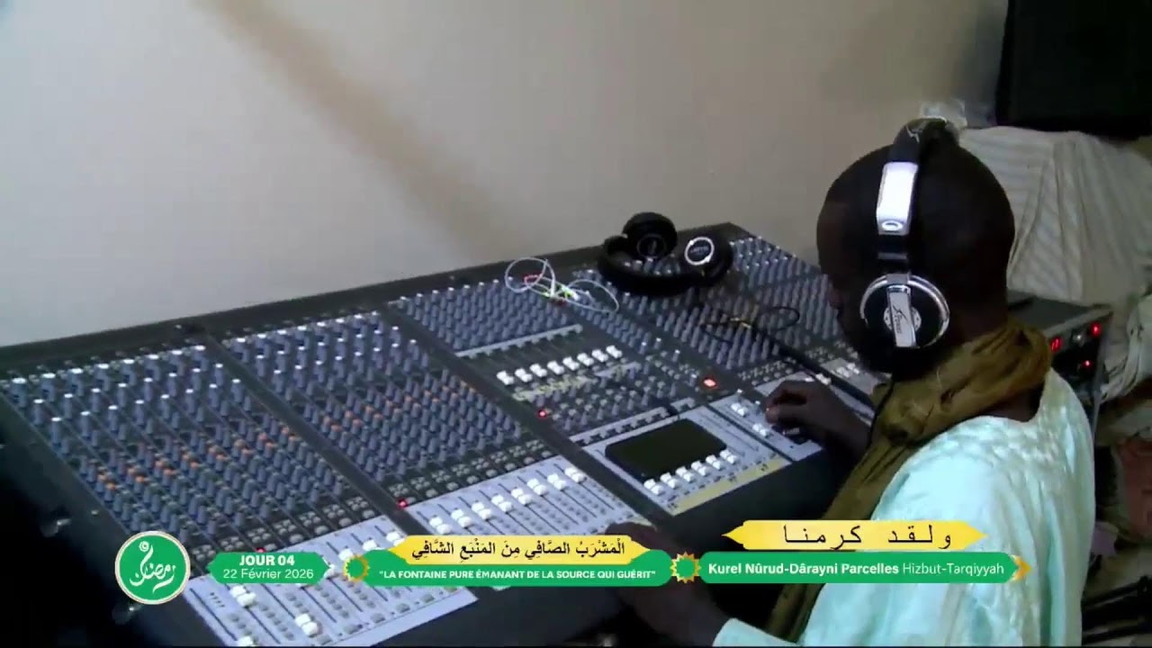 REPLAY JOUR 4 - MACHRABOU CHAAFII