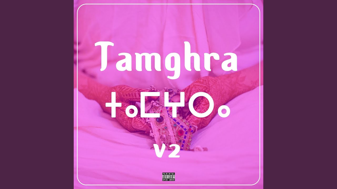 Tamghra V2