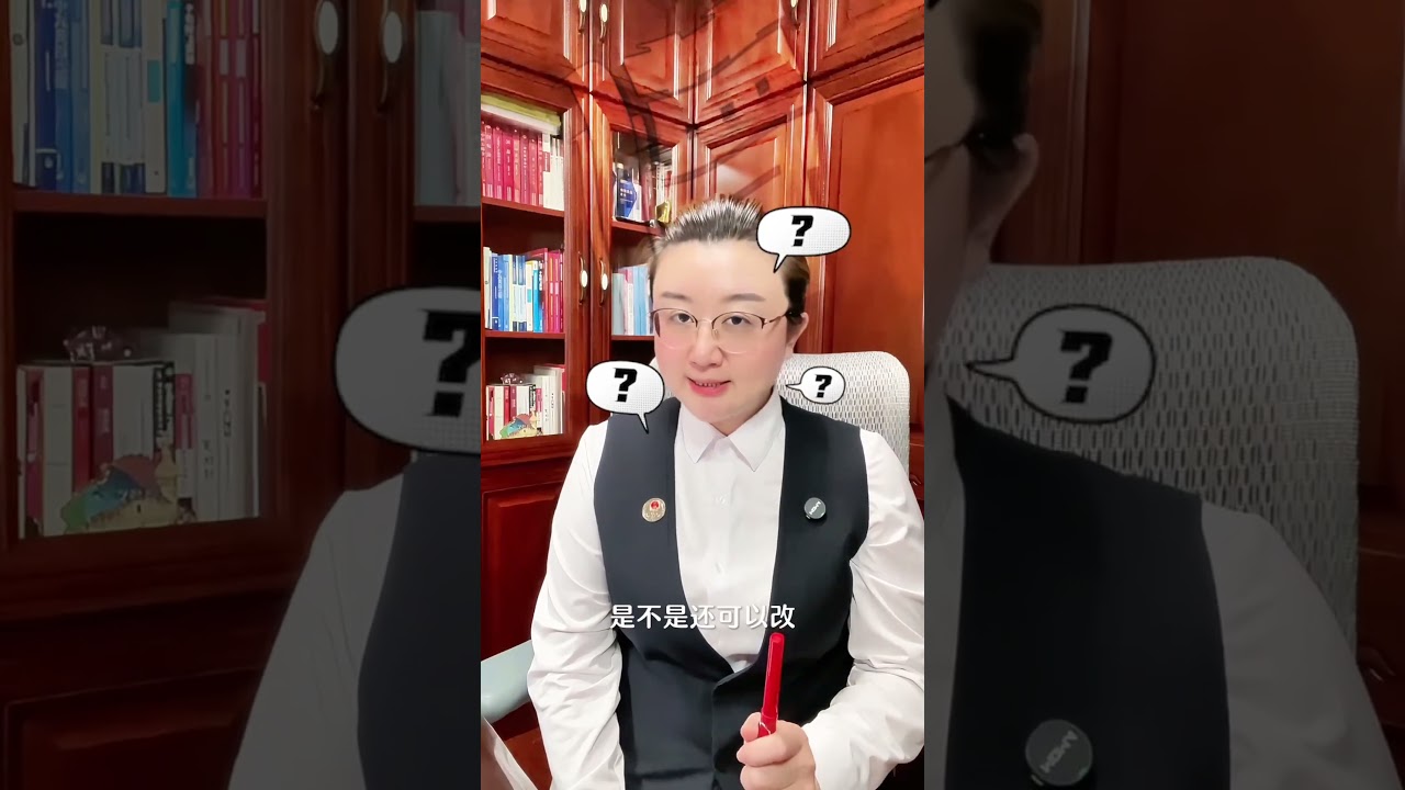 &ldquo;私生子继承权：法律的公正还是婚姻的背叛？&rdquo; 今天我们来聊聊一个颇具争议的话题：私生子的继承权。有人说，这是对婚姻的侮辱，但真的是这样吗？让我们从法律的角度来一探究竟\ 首先，我们来看看法律是怎么