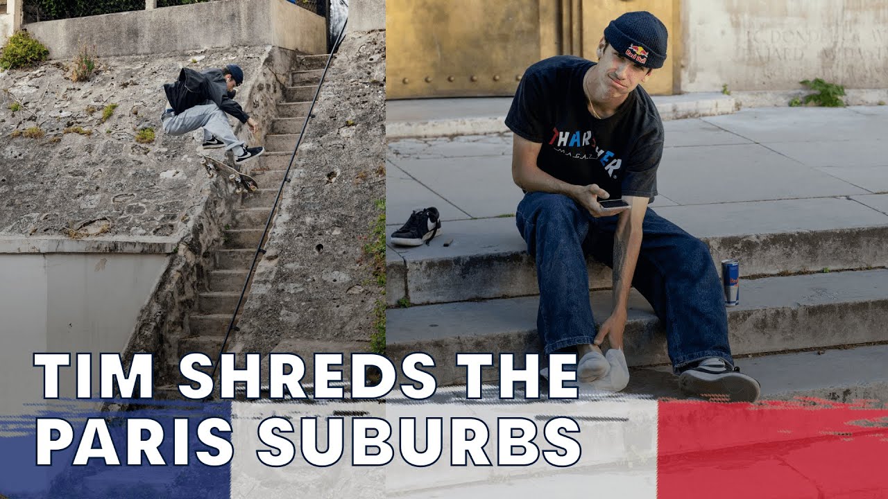 Tim Débauché in How to Skate Paris Suburbs | 'Opus I' Raw Edit