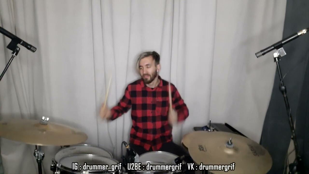 Смысловые Галлюцинации - Все В Порядке (drum cover)
