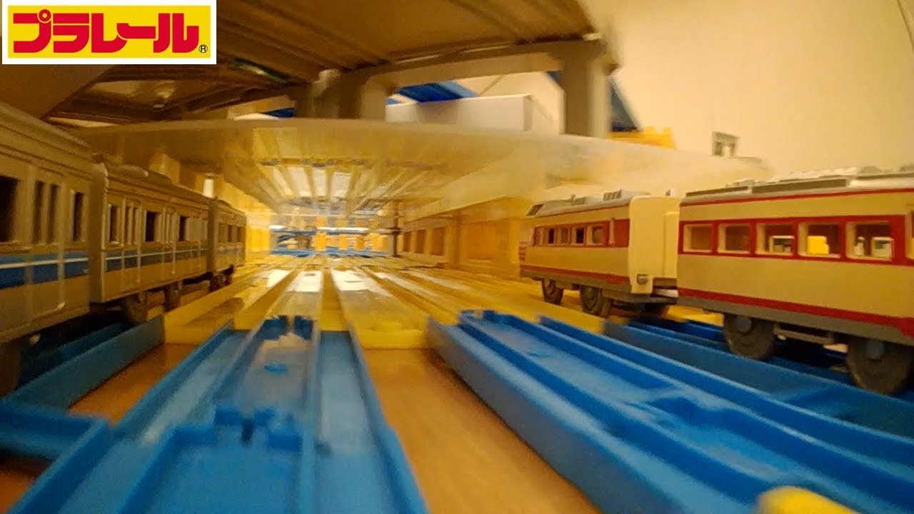 【プラレール】在来線で東京から鹿児島中央までの前面展望【新幹線全駅再現】