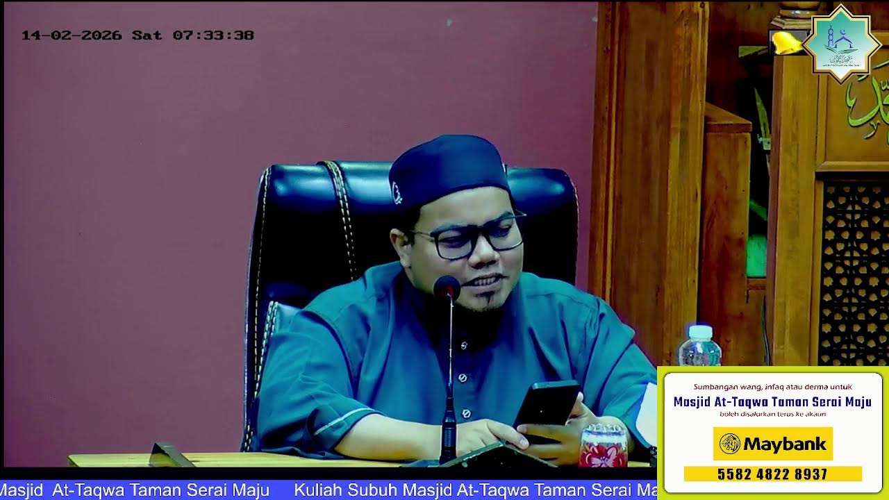 KULIAH SUBUH