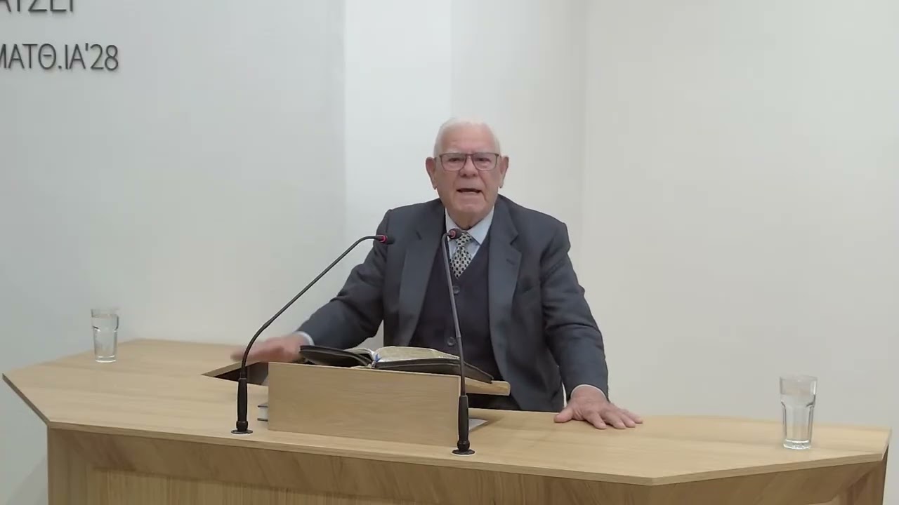 Δευτέρα 23-02-2026 | Νικολακόπουλος Νίκος