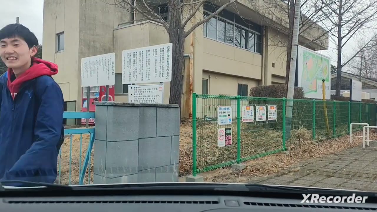 (01)20260224 みっくんを迎えに行って花巻の博物館に行きます🚗³₃