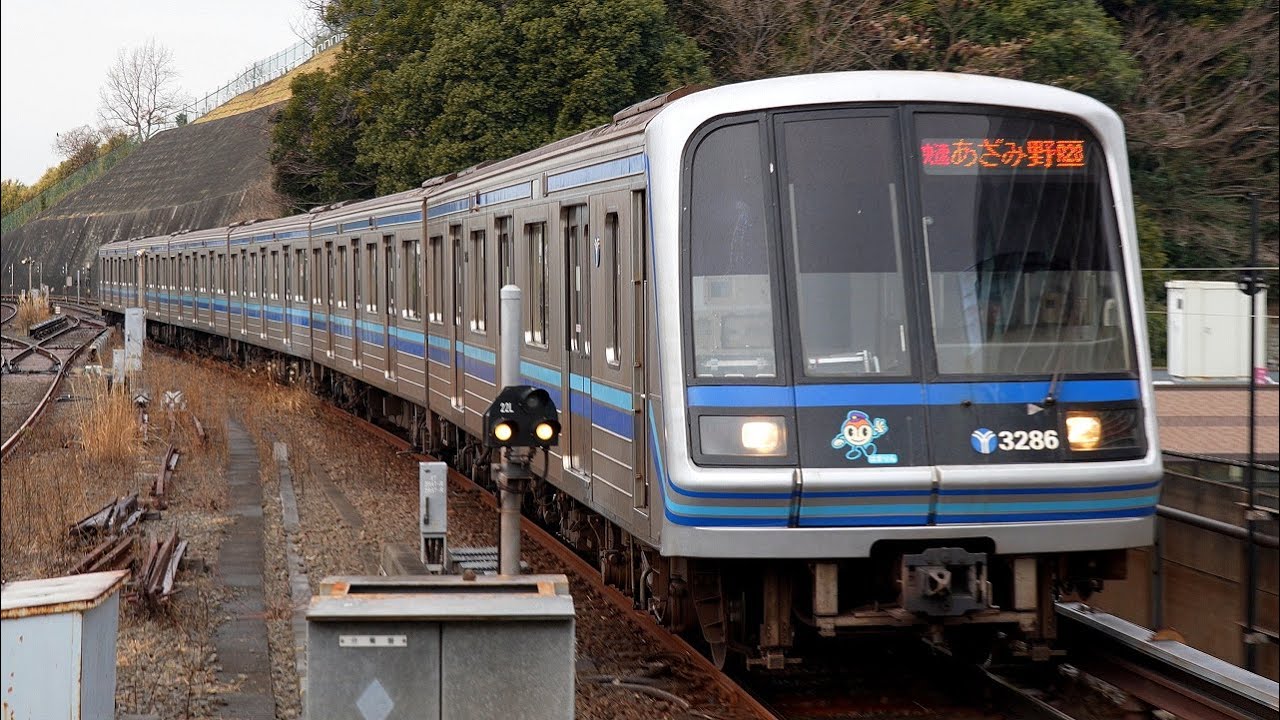 【4K60P】横浜市営地下鉄3000A形(三菱後期GTO-VVVF)到着・発車シーン集+乗車動画(走行音) ブルーライン 湘南台駅、下永谷駅、上永谷駅、三ッ沢上町駅、片倉町駅、仲町台駅にて