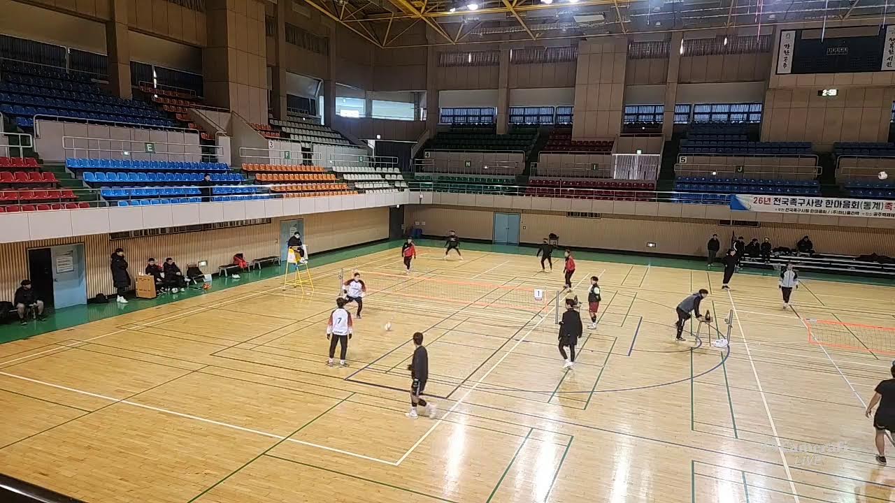 26년전국족구사랑 한마음회 족구교류전[대전관저 vs 인천마린]