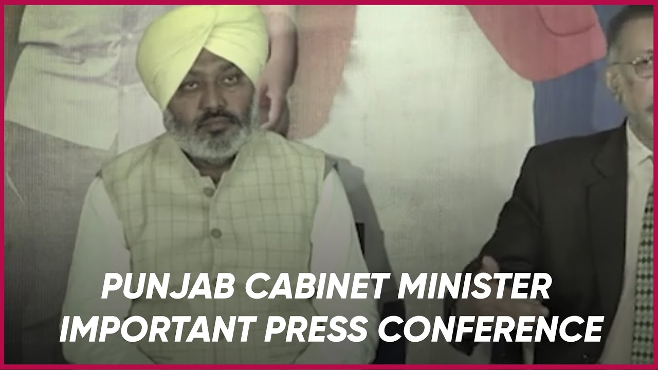 Punjab Cabinet Minister important press conference from Mohali.| True Scoop News