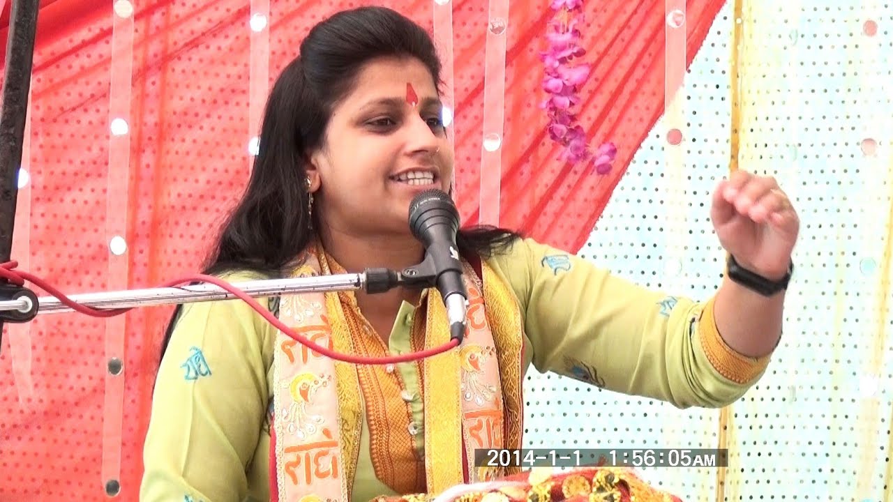 अरे सिढियन सिढियन चली लिवाय पकड़ अंगुलिया बलम अपने की//Ruchi Shastri