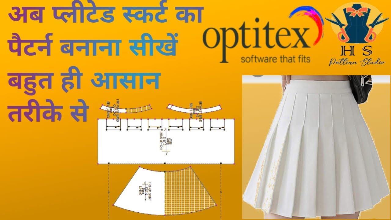 How to Make a Pleated Skirt Pattern (Easy Tutorial) skirt drafting A Beginner's Guide