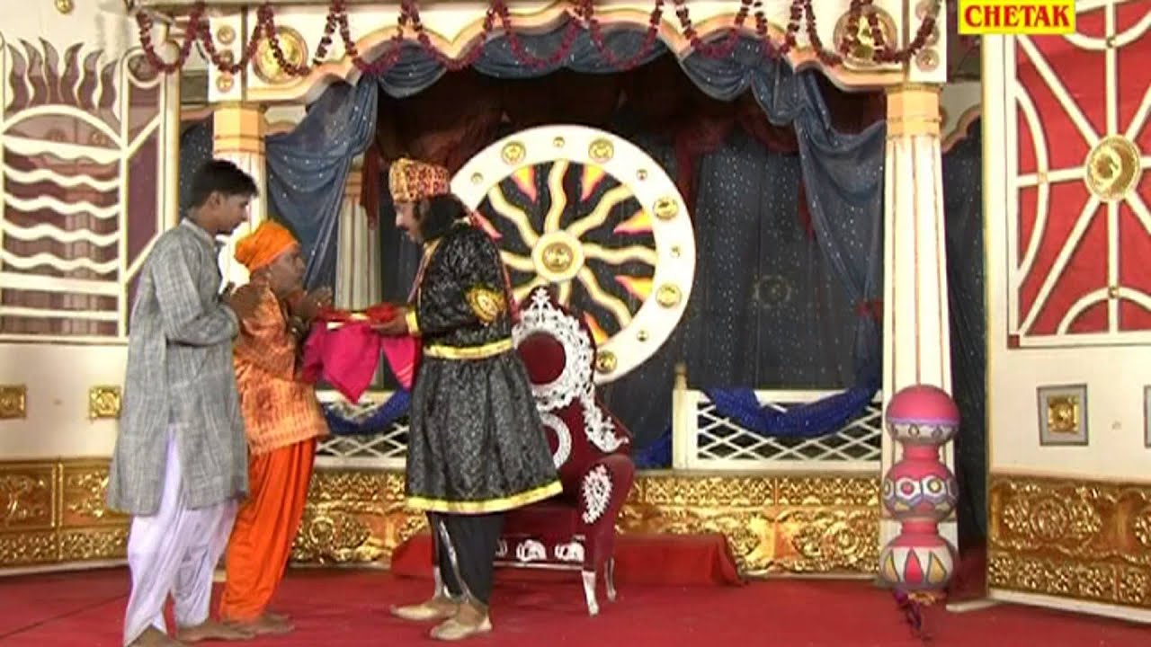 Kissa Gogaji Ka Byah Ramkaran Dhakaliya,Surender Romiyo Haryanvi Katha Chetak Cassettes