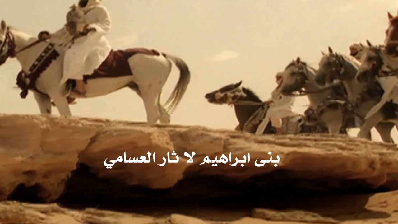 شيلة الملحمة في قبيلة جهينه|كلمات:خالدالجريسي الجهني |أداء:سليمان المرواني الجهني |الحان محمدالسناني