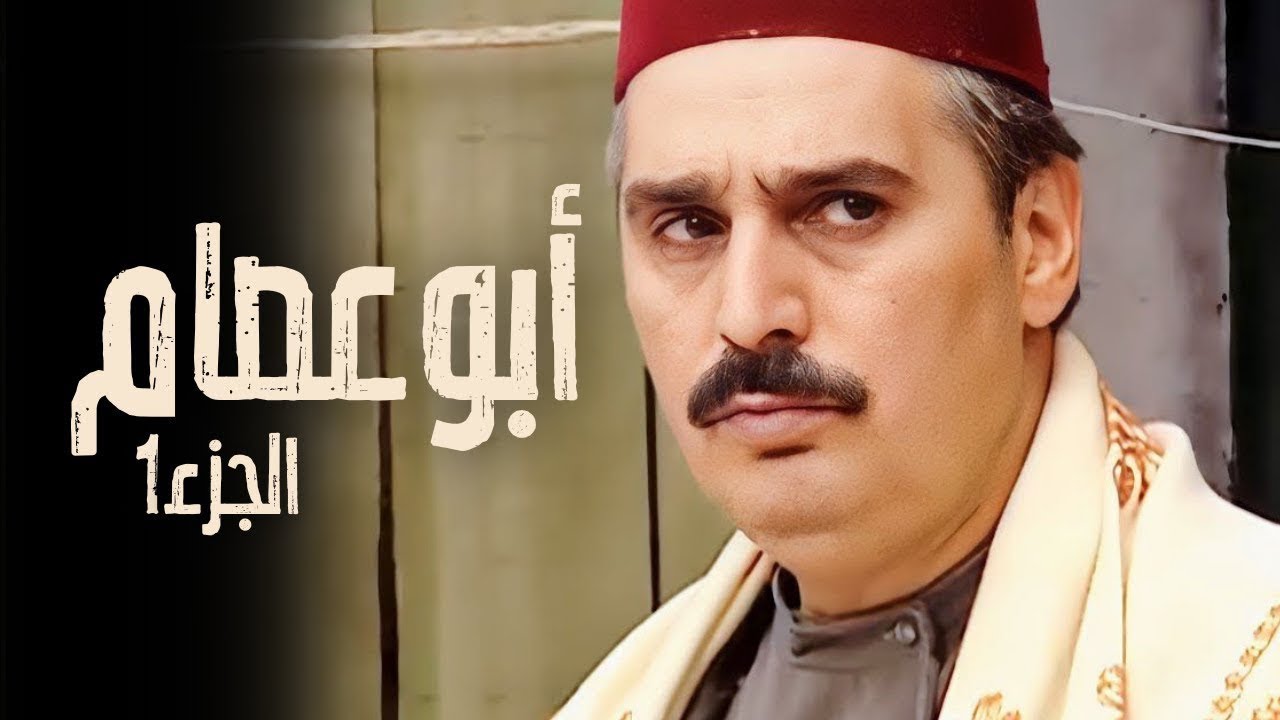 فيلم 