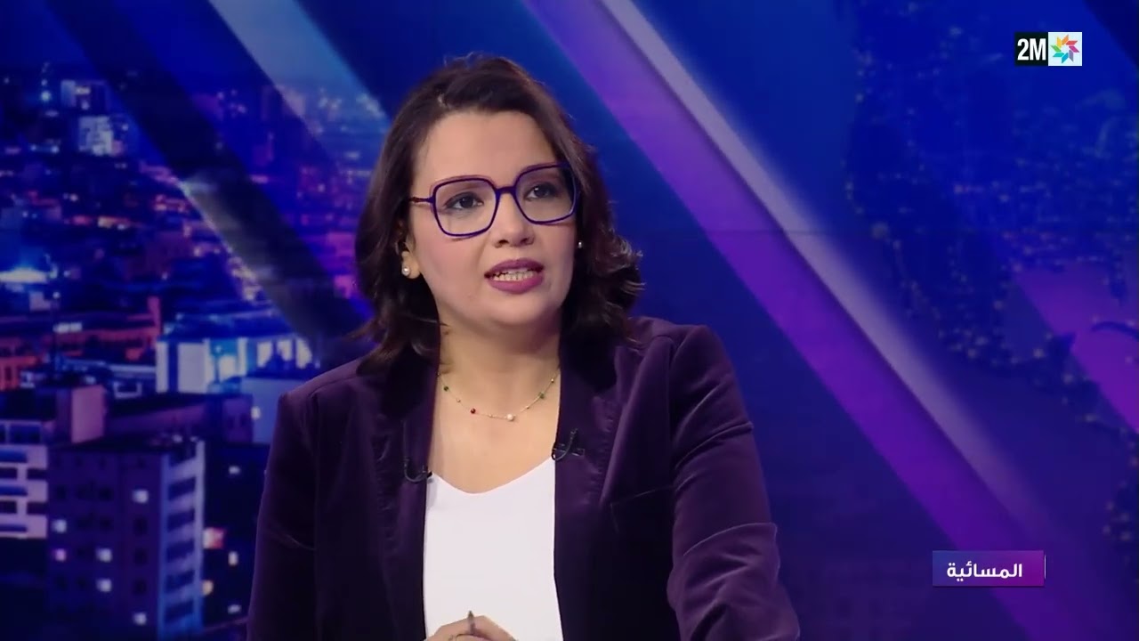 المسائية : السبت 25 فبراير 2023