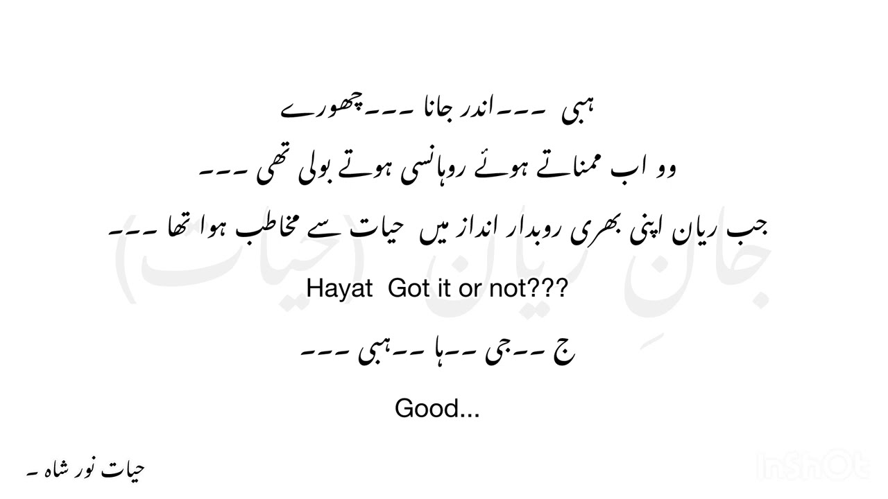 Rayan devil mode on 😈 