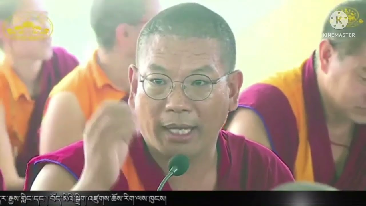 གཞུང་ཆེན་རིས་མེད་བགྲོ་གླེང་ཐེངས་ལྔ་པ། ལེའུ་གསུམ་པ།