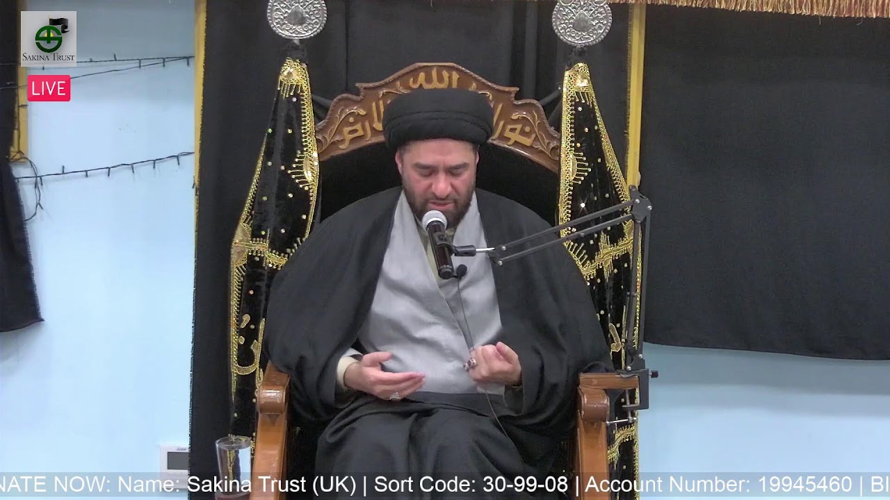 Majlis e Esaal e Sawaab | Maulana Syed Ali Raza Rizvi | Sakina Trust 2024/1446