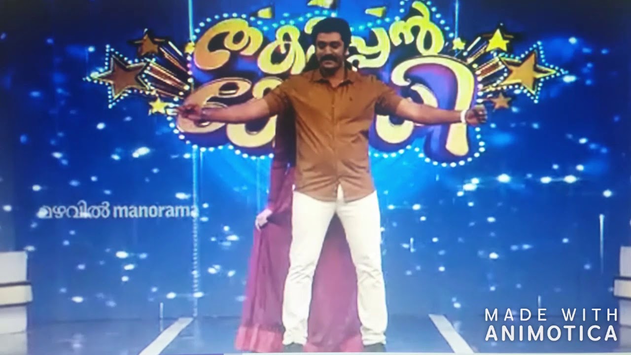 Shanukka 😍😍#dance performance #shanavas shanu n subha#thakarppancomedy