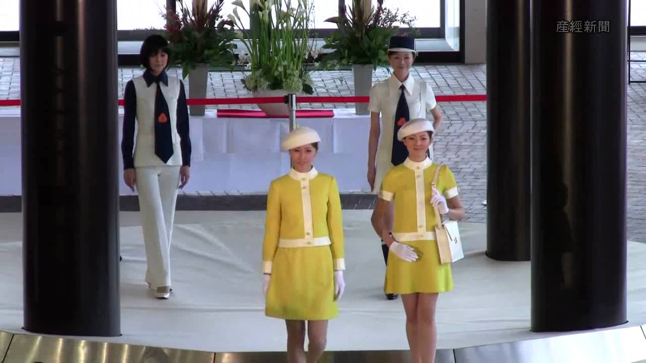 大阪万博ファッションショー