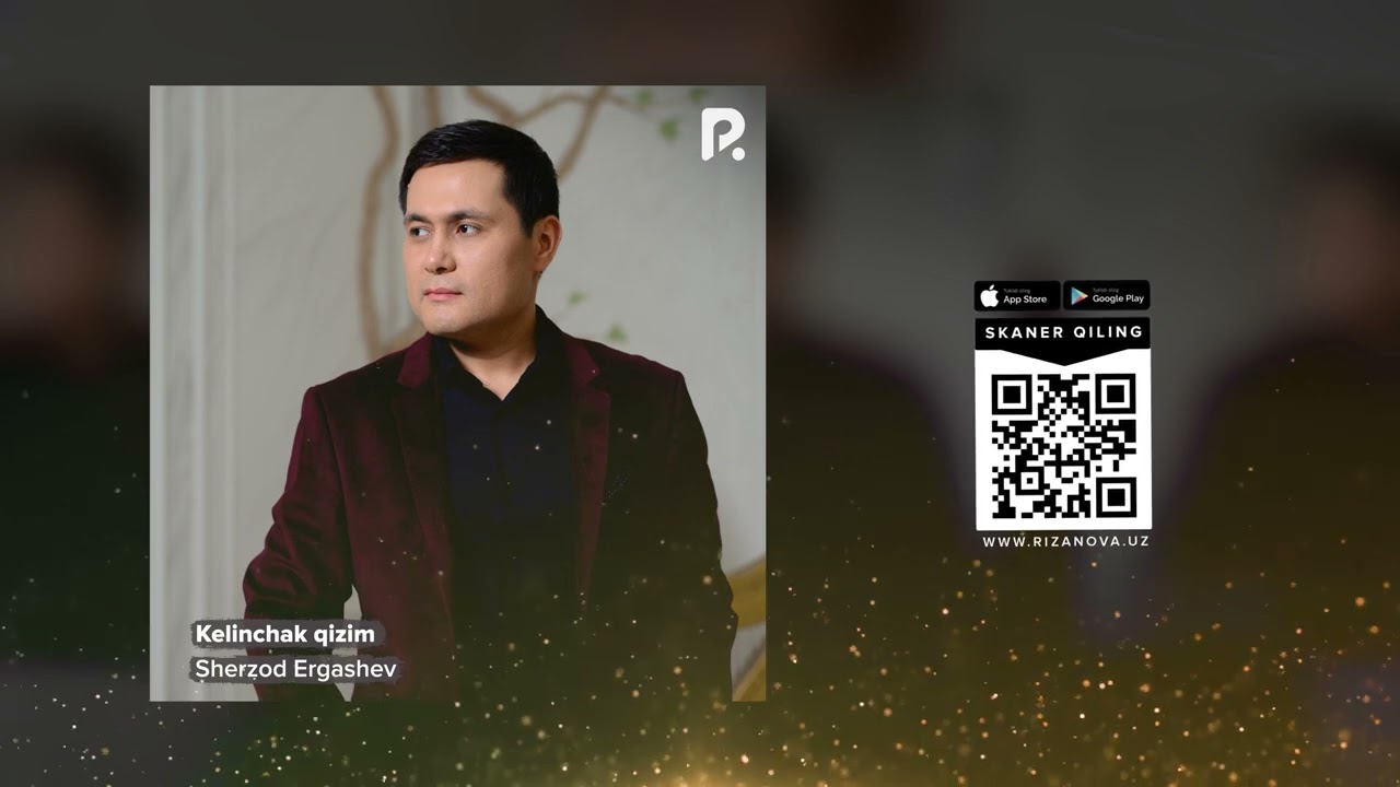 Sherzod Ergashev - Kelinchak qizim (Official Music)