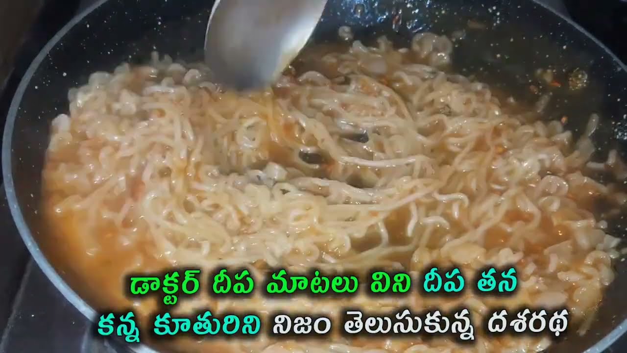 Karthika Deepam Serial Review డాక్టర్ దీప మాటలు విని దీప తన కన్న కూతురిని నిజం తెలుసుకున్న దశరథ
