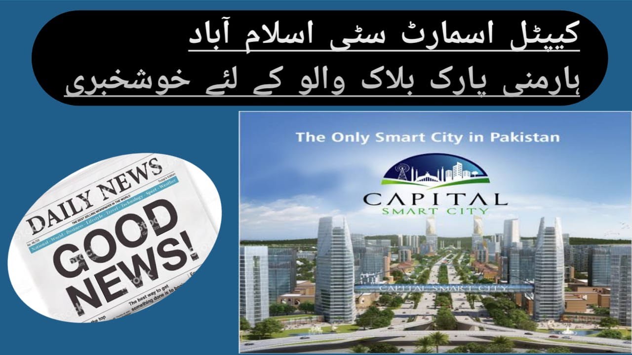 Congratulations !!! Harmony Park Block Shifting into Overseas Block.