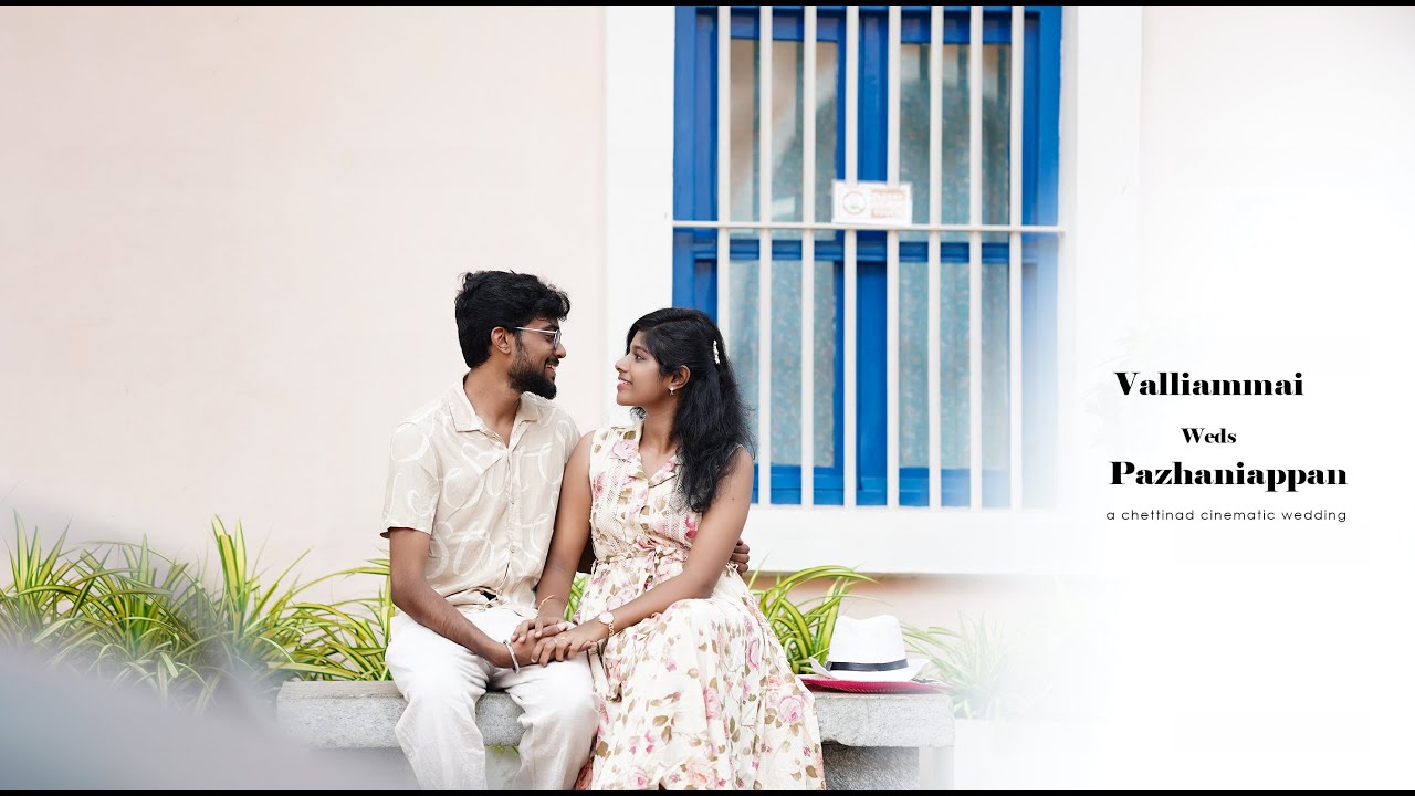 A Chettinad Wedding | Valliammai Weds Pazhaniappan | Vendhanpatti |Chettiar Studio| 7094888447