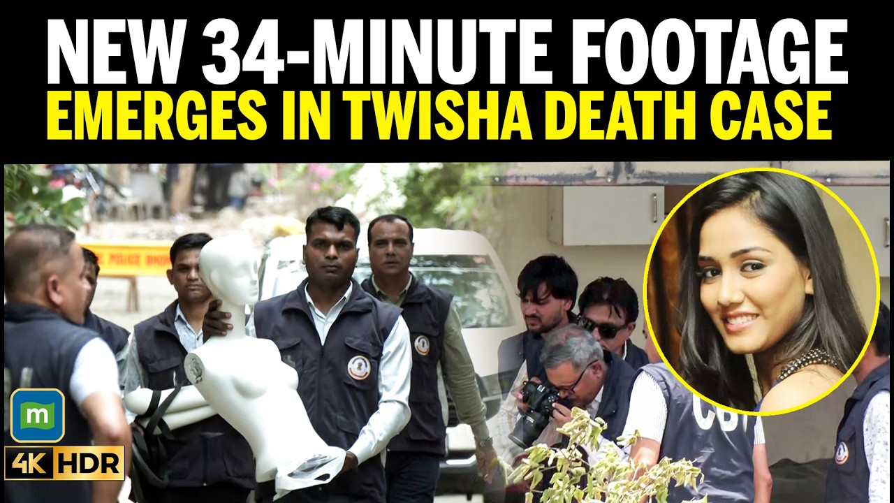 Twisha Sharma Death Case: CBI Gets 34-Minute Crime Scene Video | What Does It Reveal?