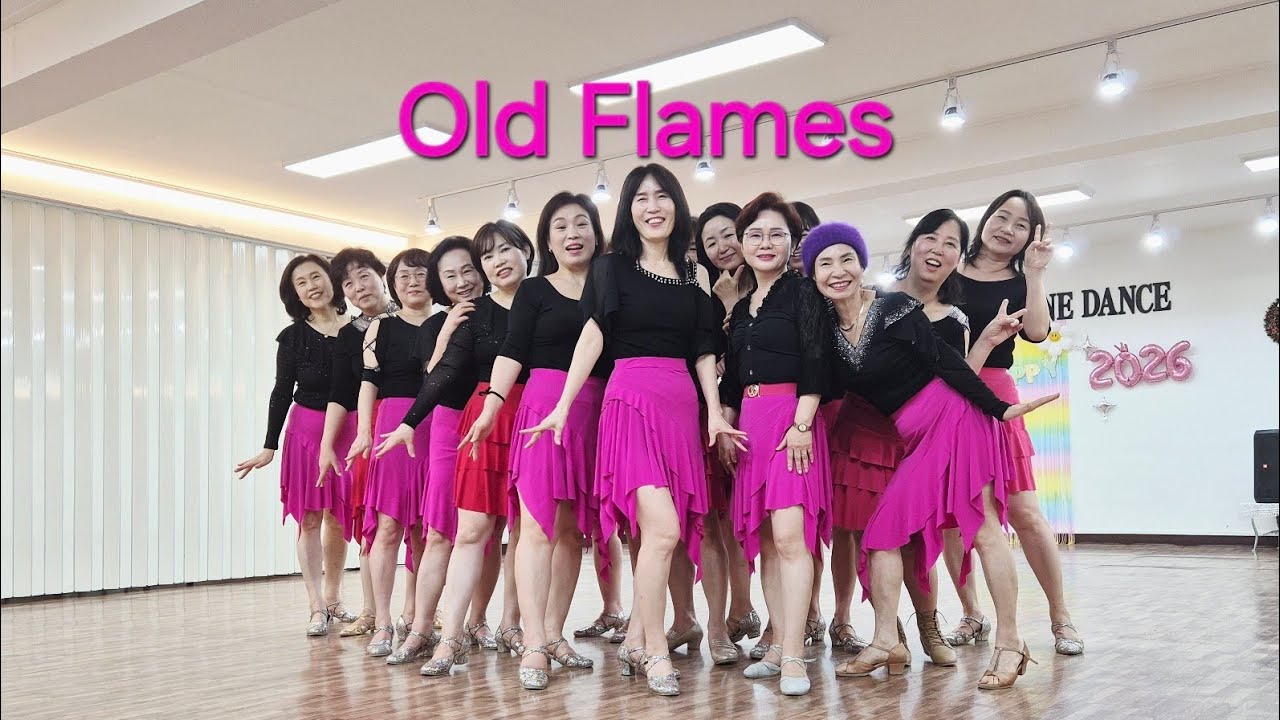 Old Flames Line Dance#정미영의라인댄스#화곡역3번출구#강서구라인댄스#나누리동호회#리뷰클래스#달빛라인동호회#아미고라인동호회