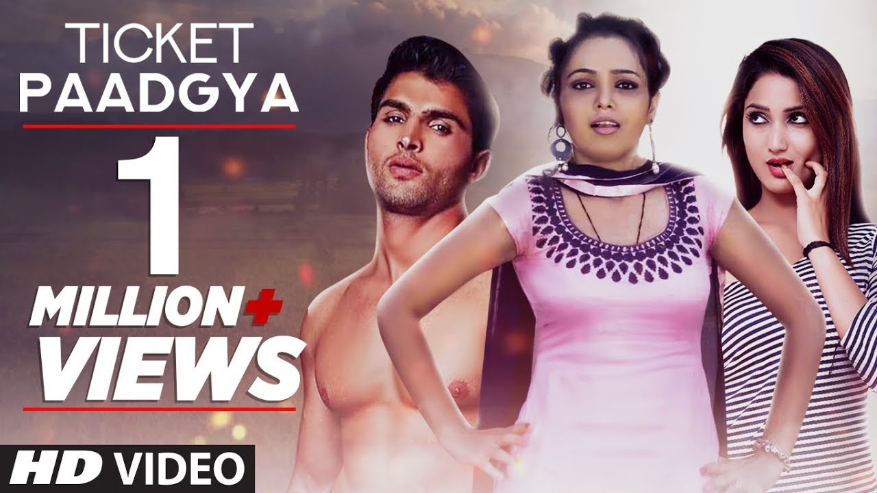 Ticket Paadgya Official Video Song | Miss Sweety | Latest Song 2018