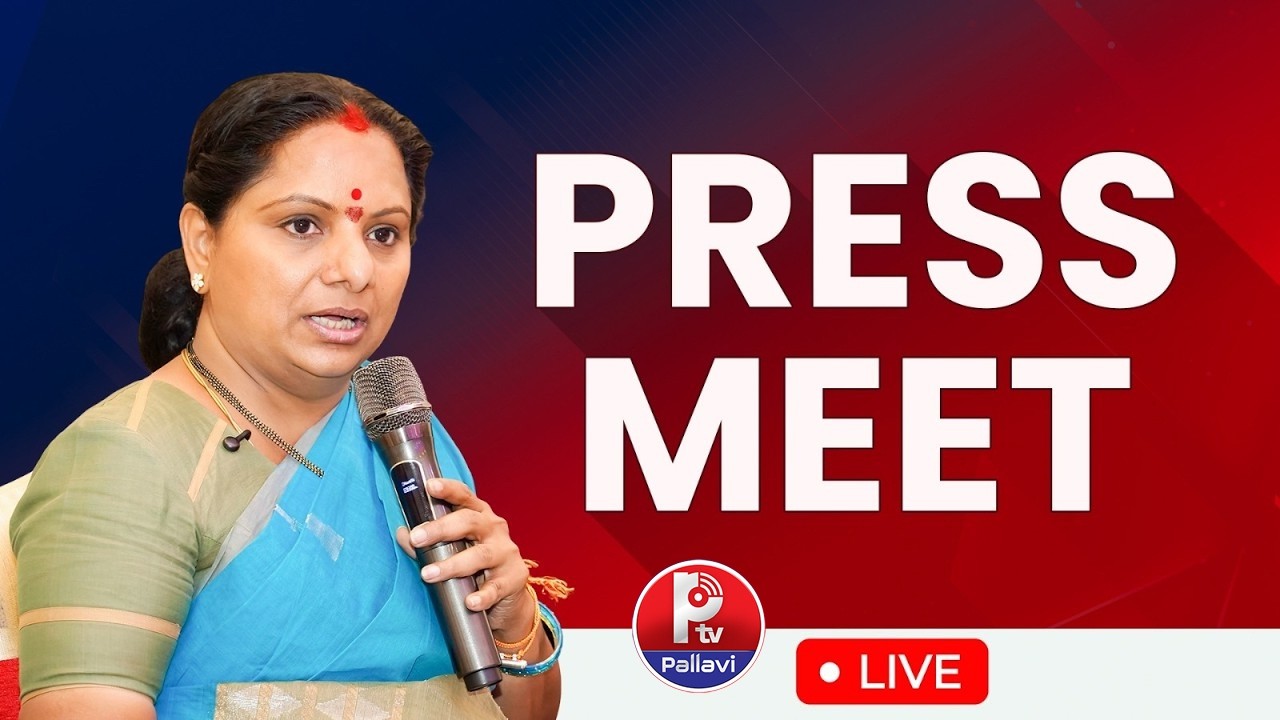 🔴LIVE : Telangana Jagruthi President Kalvakuntla Kavitha Press Meet | Pallavi TV