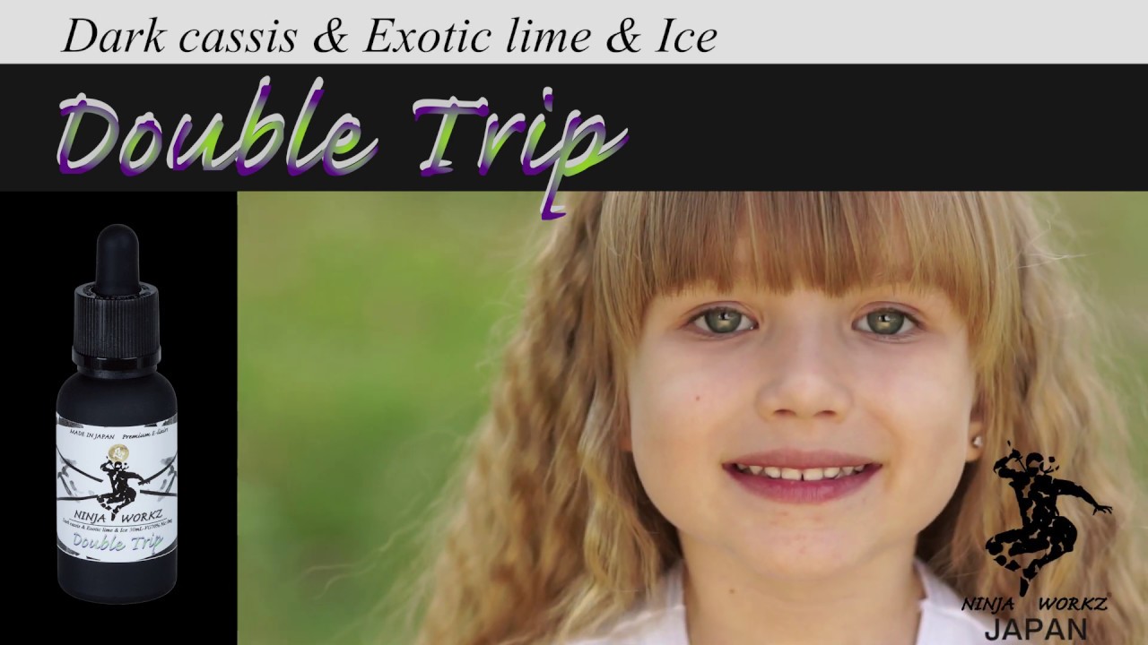 NINJA WORKZ リキッド紹介