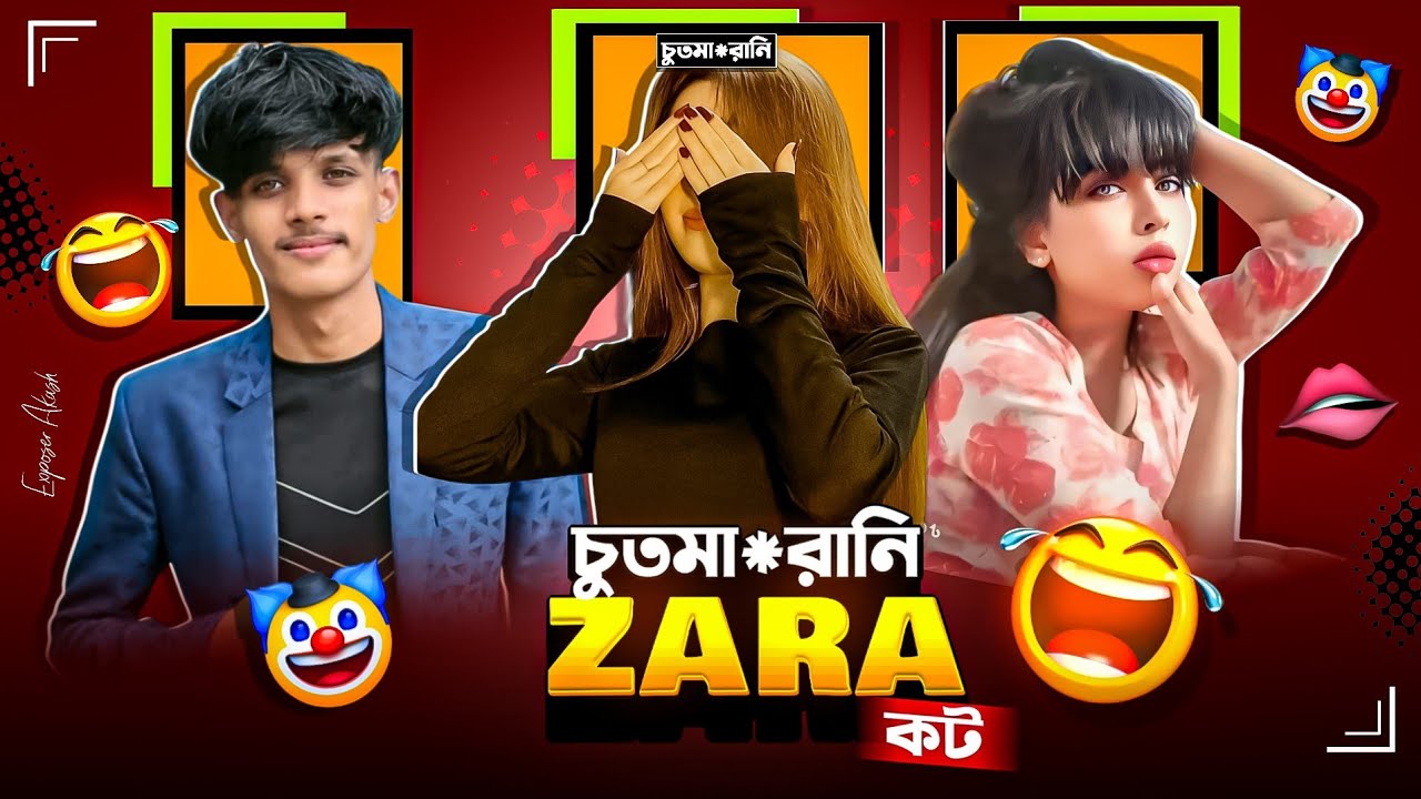 Zara gaming roasted 🚩 চুত*মারানি  (কট🥵) Roasted gaming | Roast by Exposer Akash