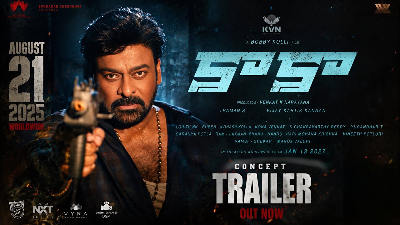 Kaaka Trailer | Megastar Chiranjeevi | Bobby Kolli | Venkat K Narayana | Chiranjeevi Kaaka Trailer 