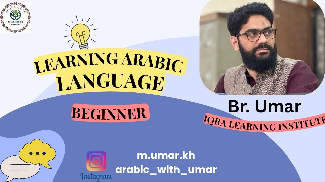 Basic Arabic B-3 L-3 P-3  Present & future Tense/الفعل المضارع/He goes,they goتذھب ،تذھبون