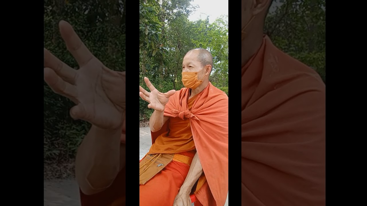 การพิจารณาเพื่อรู้สมมุติ.. พ้นความหลงไปสู่วิมุติ..