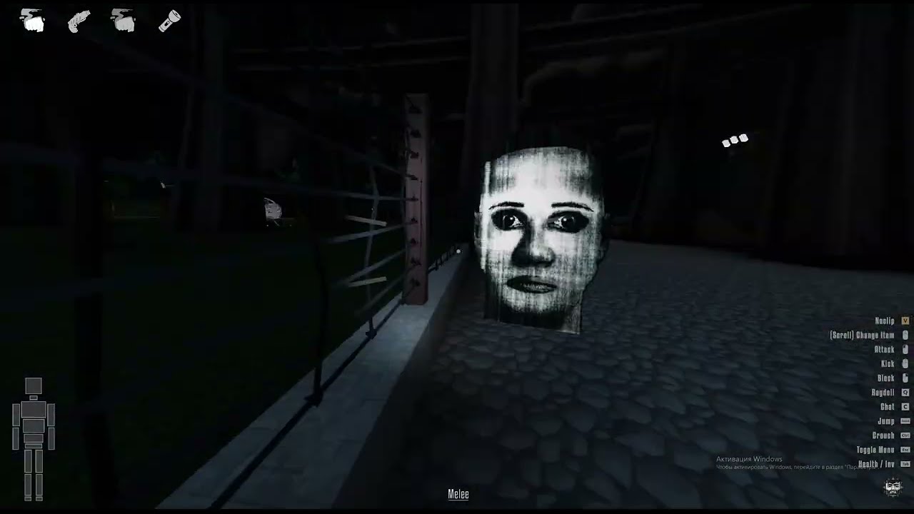 побег от некст ботов хоррор фильм (GoreBox)