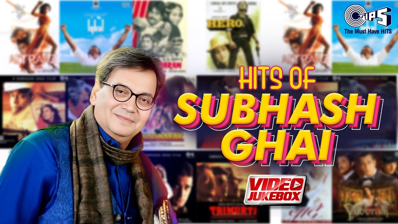 Hits Of Subhash Ghai | My Name Is Lakhan | Ilu Ilu | Meri Mehbooba | Taal Se Taal | Choli Ke Peeche