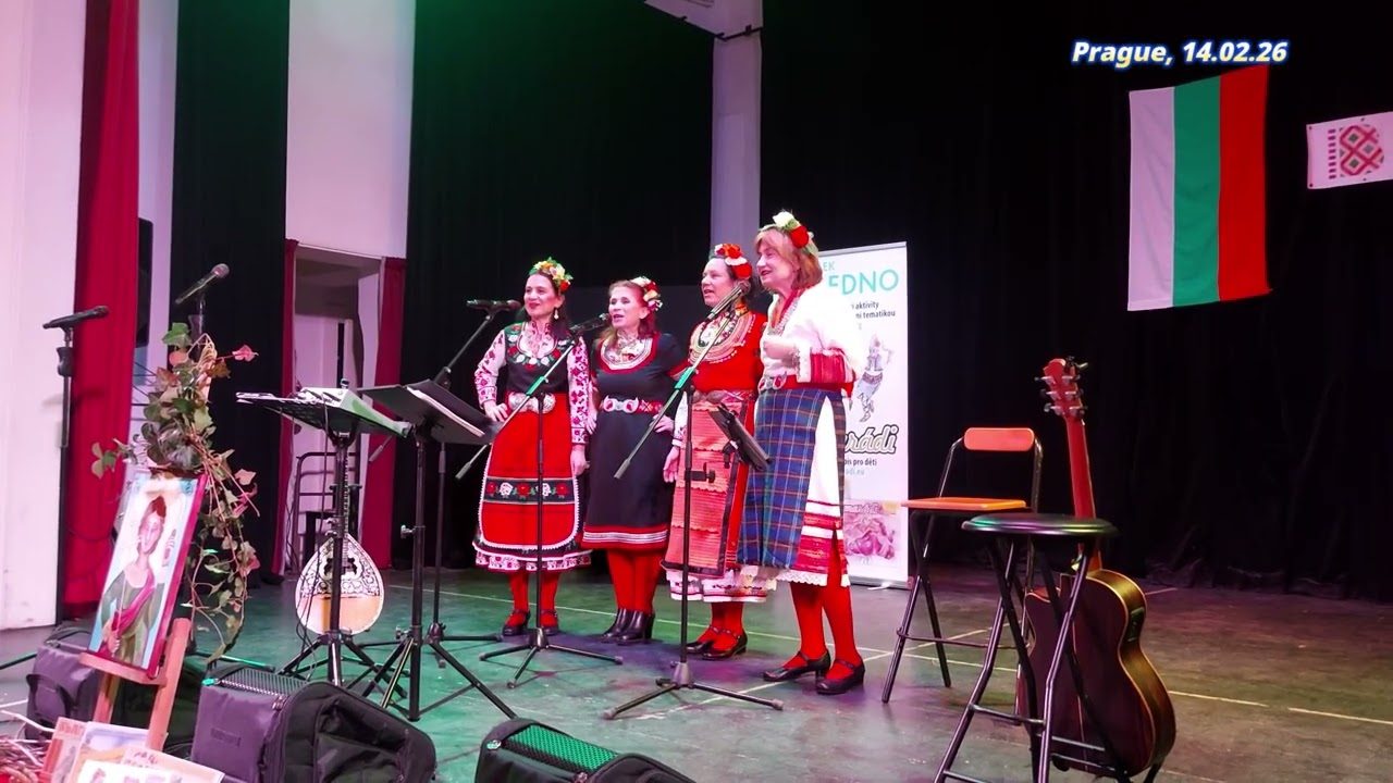 Цонке ле -  Леле, мале в Пpага