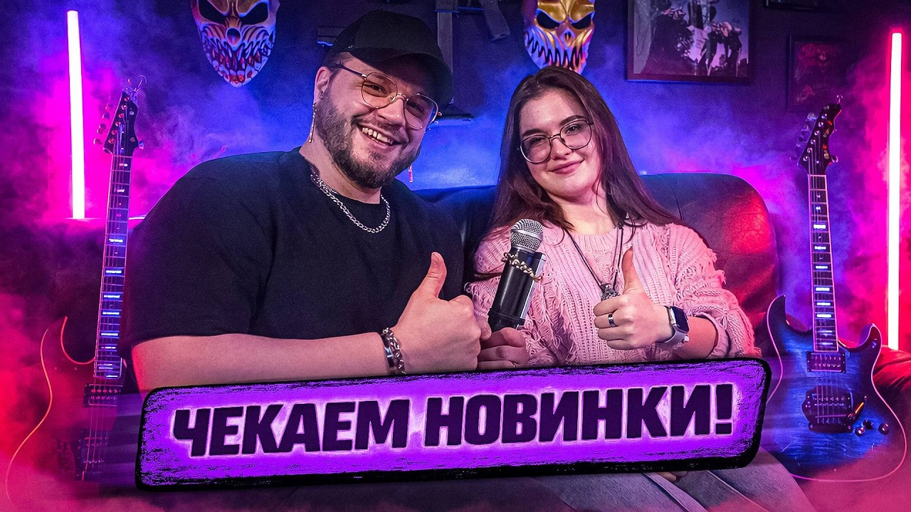 РЕАКЦИЯ ДЕВУШКИ на HOLDING ABSENCE - Whisper of a Dream X Periphery - Mr. God X Static Dress