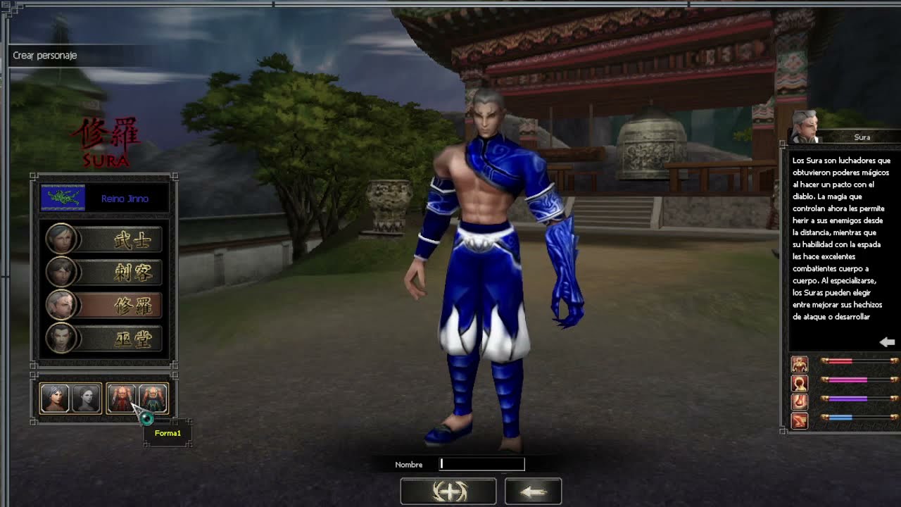 Empire2 OldSchool (Servidor en Desarrollo)