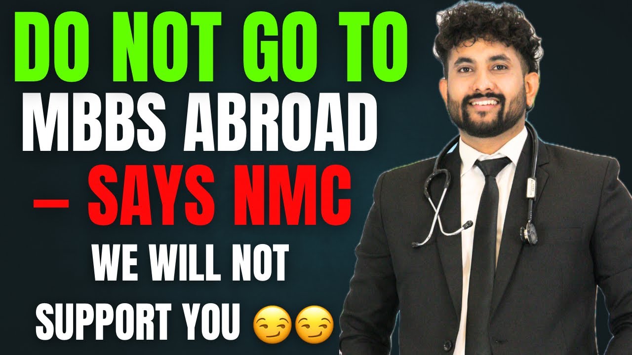 IS NMC Against FMG’s ? MBBS Abroad | #mbbsabroad #mbbsinrussia #mbbsinrussia #mbbsinabroad