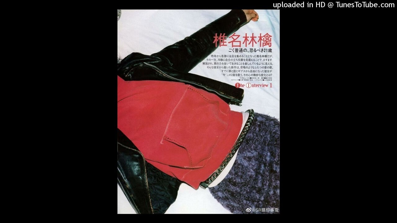 [free] diorvsyou x nine vicious x southsidesilhouette type beat 