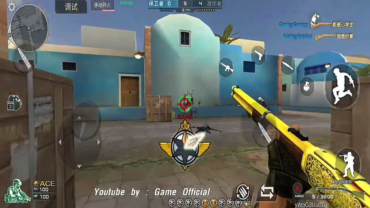 GFCF CFQQ Offline - Part 96