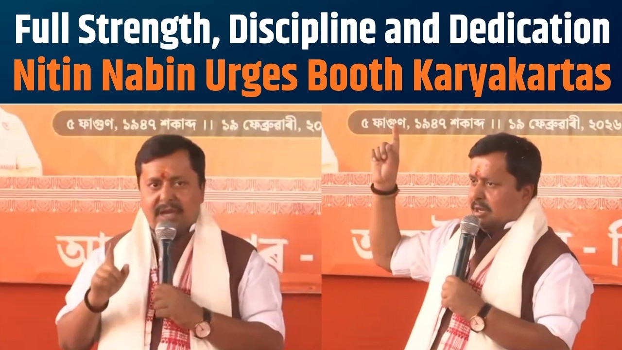 Booth Strength Is Nation Strength | Shri Nitin Nabin’s Call to Karyakartas